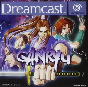 Echanger le jeu GANRYU sur DREAMCAST