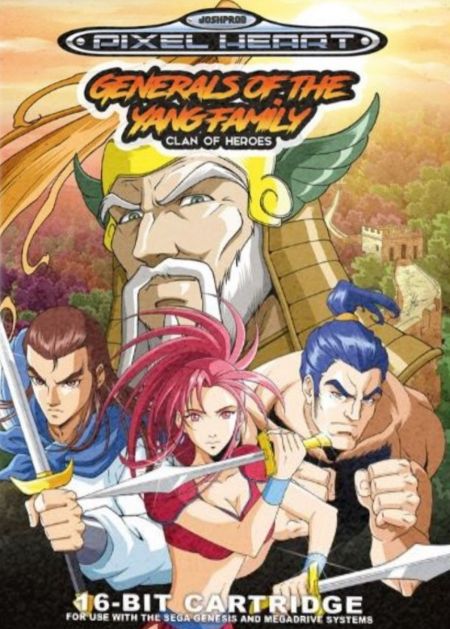 Echanger le jeu Generals of the yang family - Clan of Heroes sur MEGADRIVE